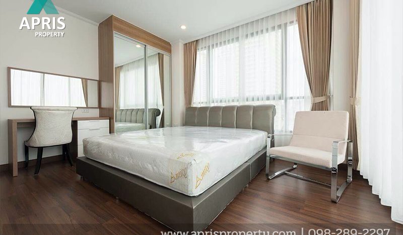 Condo for rent at Supalai Elite Suanplu 