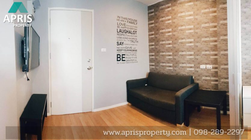 ฝาก ซื้อ ขาย เช่า อสังหาริมทรัพย์ สุขุมวิท 
Buy Sale Rent Property Sukhumvit