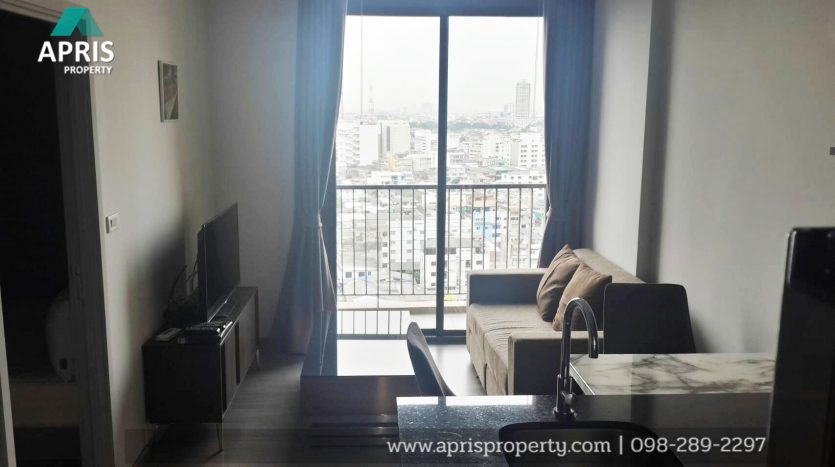ฝาก ซื้อ ขาย เช่า อสังหาริมทรัพย์ 
Buy Sale Rent Property 
Nye by Sansiri