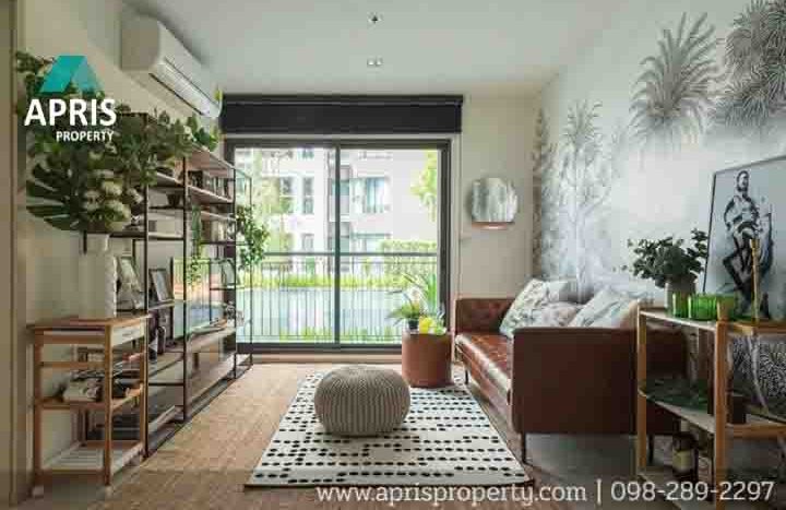 ฝาก ซื้อ ขาย เช่า อสังหาริมทรัพย์ สุขุมวิท 
Buy Sale Rent Property Sukhumvit