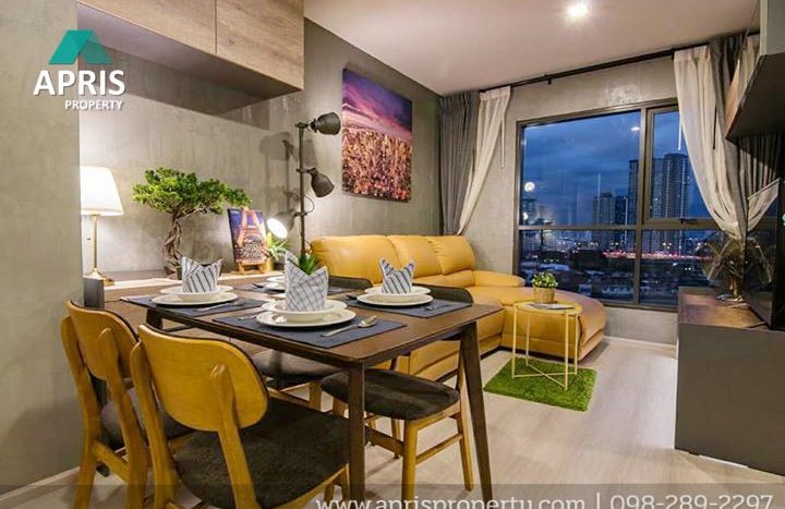 ฝาก ซื้อ ขาย เช่า อสังหาริมทรัพย์ สุขุมวิท 
Buy Sale Rent Property Sukhumvit