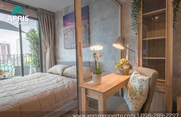 ฝาก ซื้อ ขาย เช่า อสังหาริมทรัพย์ สุขุมวิท 
Buy Sale Rent Property Sukhumvit