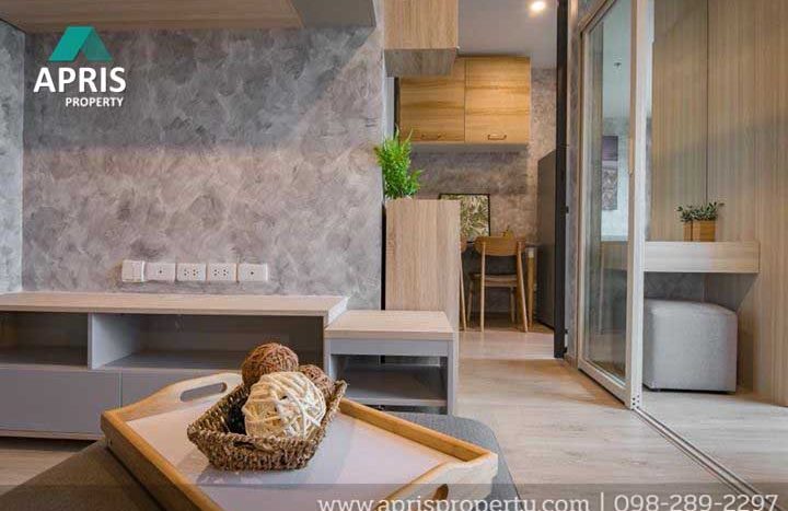 ฝาก ซื้อ ขาย เช่า อสังหาริมทรัพย์ สุขุมวิท 
Buy Sale Rent Property Sukhumvit