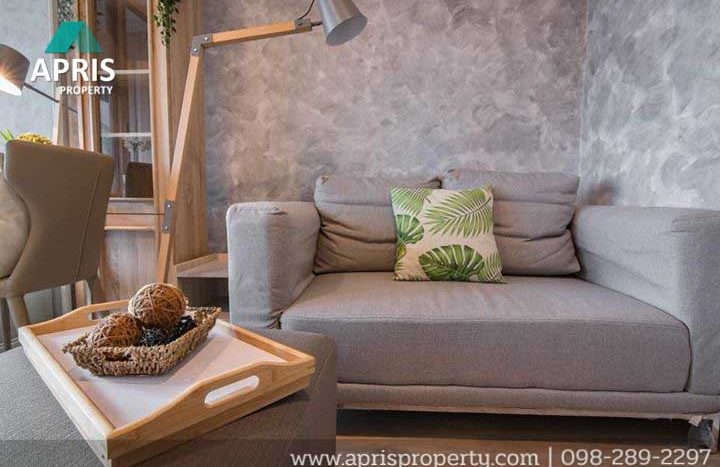 ฝาก ซื้อ ขาย เช่า อสังหาริมทรัพย์ สุขุมวิท 
Buy Sale Rent Property Sukhumvit