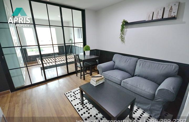 ฝาก ซื้อ ขาย เช่า อสังหาริมทรัพย์ สุขุมวิท 
Buy Sale Rent Property Sukhumvit