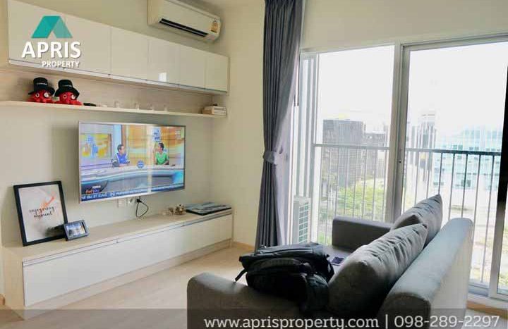 ฝาก ซื้อ ขาย เช่า อสังหาริมทรัพย์ สุขุมวิท 
Buy Sale Rent Property Sukhumvit