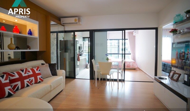 ฝาก ซื้อ ขาย เช่า อสังหาริมทรัพย์ สุขุมวิท 
Buy Sale Rent Property Sukhumvit