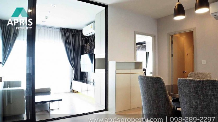 ฝาก ซื้อ ขาย เช่า อสังหาริมทรัพย์ สุขุมวิท 
Buy Sale Rent Property Sukhumvit
